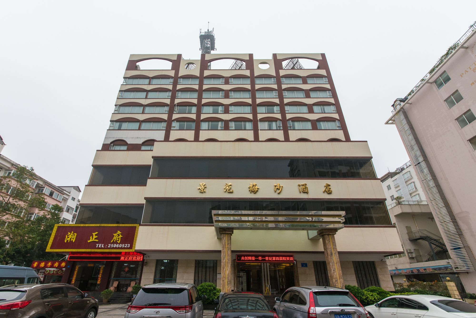 Shenzhen Jing Yuan Meisha Hotel מראה חיצוני תמונה